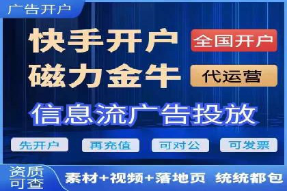 头条信息流创新案例解析