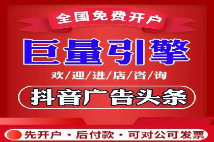 百度推广在医疗行业的应用及挑战